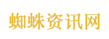 被《人民日报》点赞的半挂车遇车祸